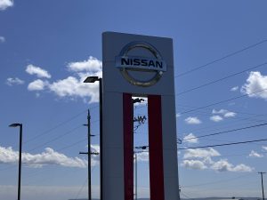 Image of the Speck Nissan sign