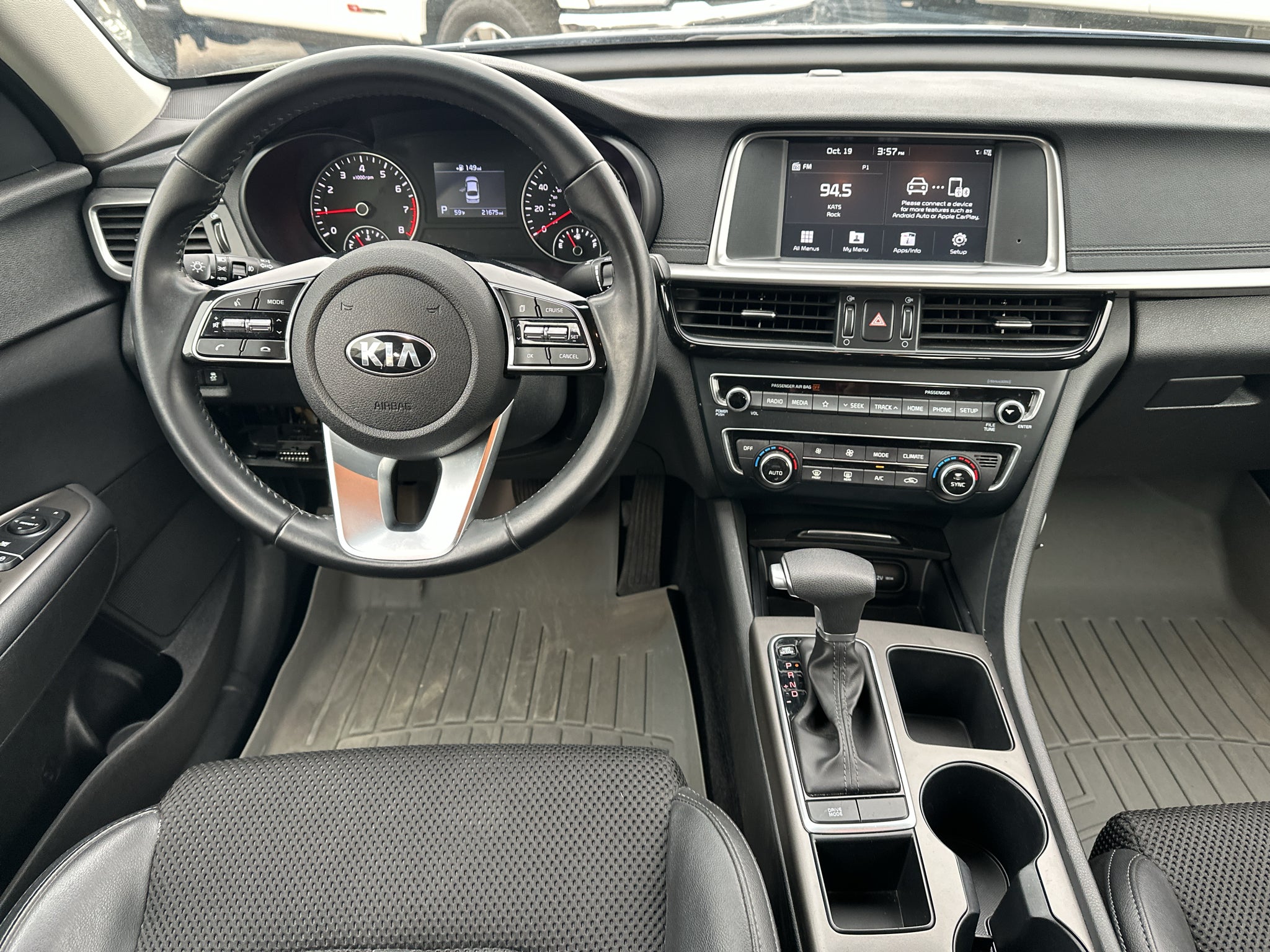2019 Kia Optima S