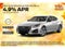2026 Nissan Altima SV Special Edition