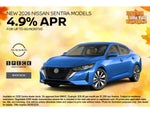 2026 Nissan Sentra SR
