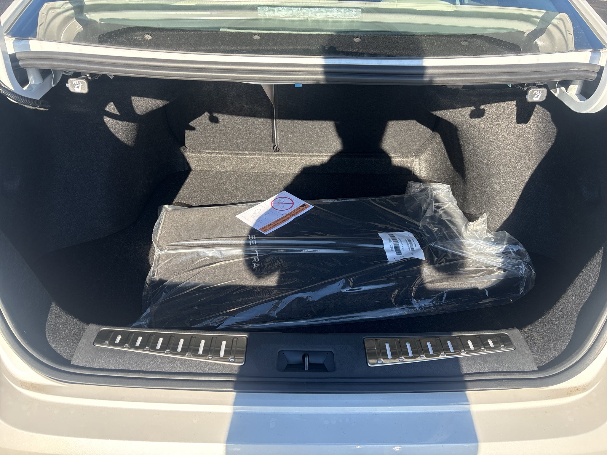 2027 Nissan Sentra SL