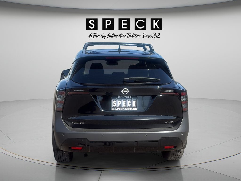 2026 Nissan Kicks SV