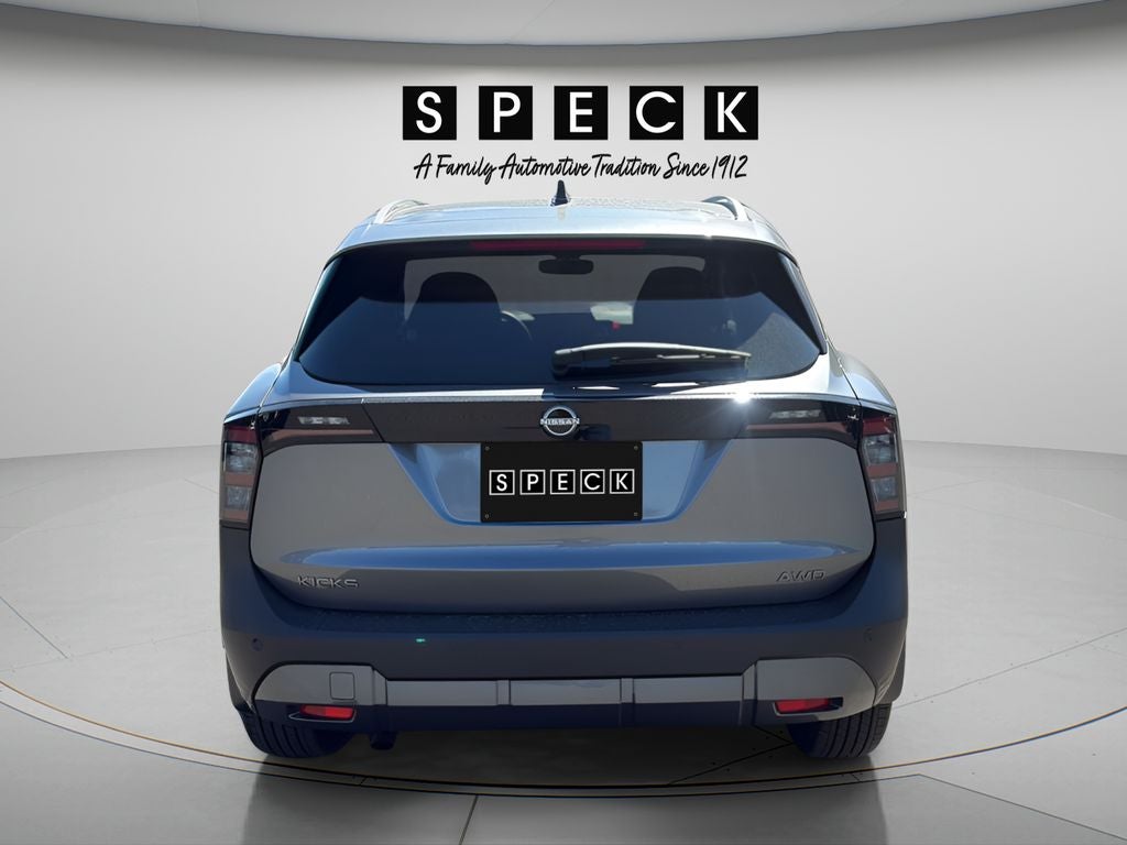 2026 Nissan Kicks SV