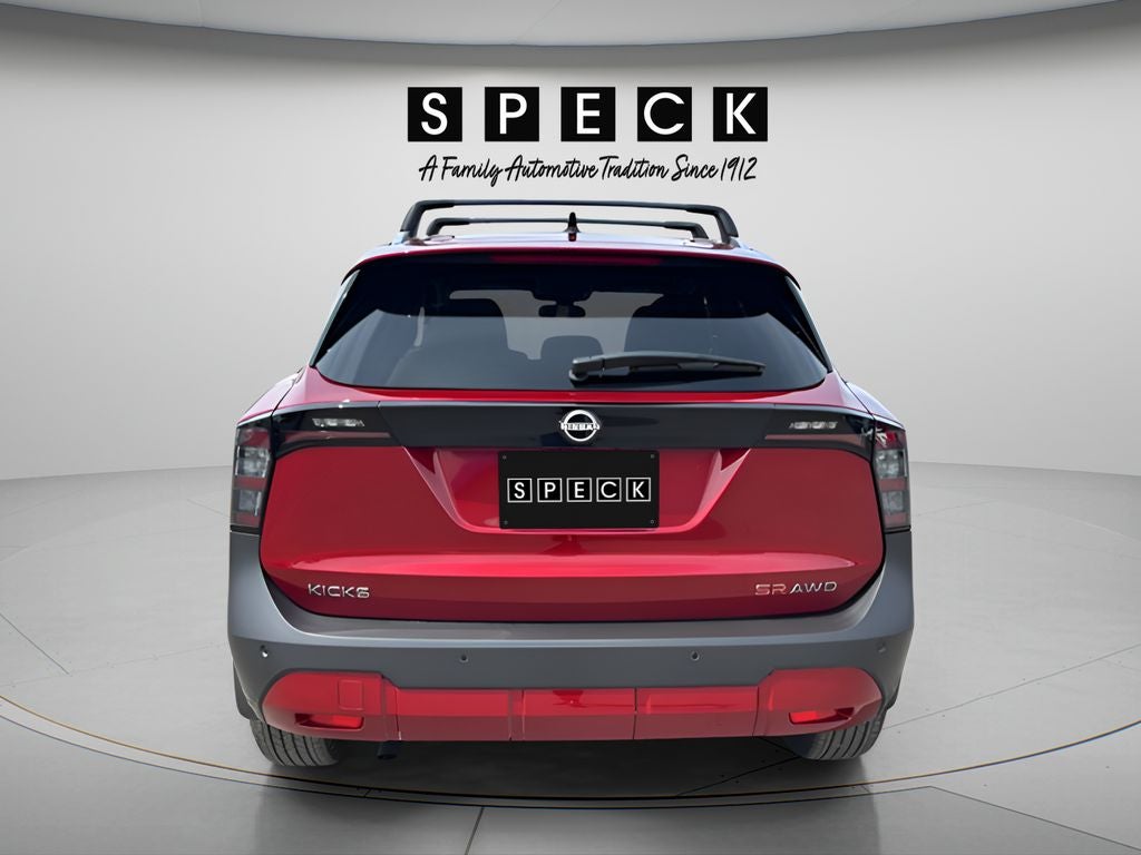2026 Nissan Kicks SR