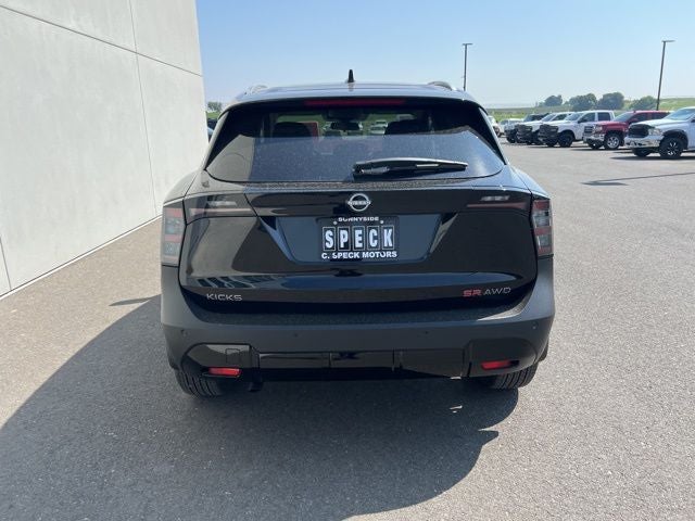 2025 Nissan Kicks SR