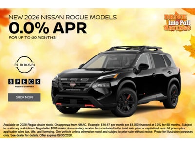 2026 Nissan Rogue Platinum
