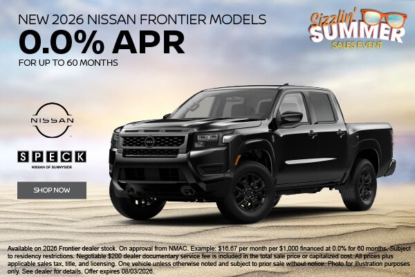 Nissan Frontier