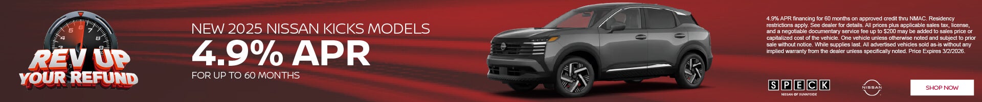 4.9% apr for 60 months on new 2025 nissan kicks