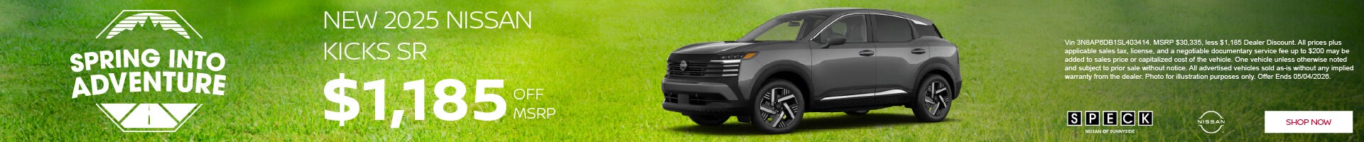 1185 off msrp on a new 2025 nissan kicks