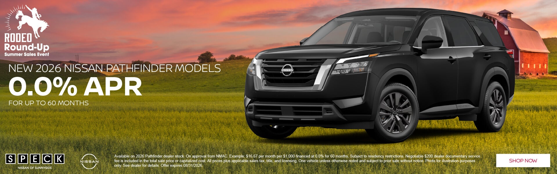 0 apr for 60 months nissan pathfinder