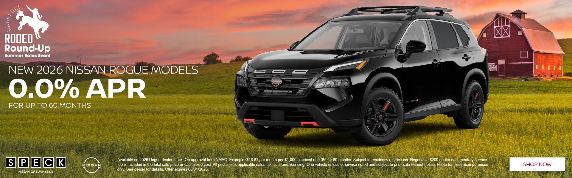 0 apr for 60 months nissan rogue