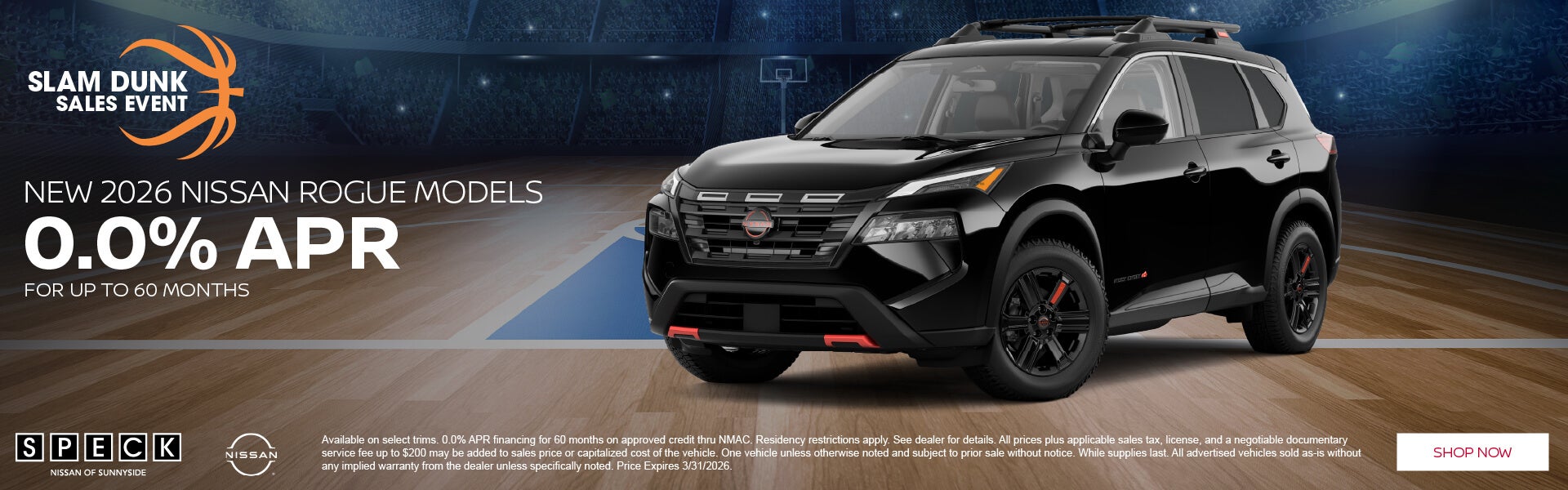 0 apr for 60 nissan rogue